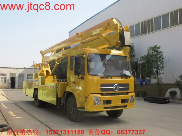 東風天錦22米登高車最大作業(yè)高空22米,配備2噸吊鉤,最大起吊高度8.8米,操作系統(tǒng):設有上下兩個操作臺,360°全方位旋轉(zhuǎn)轉(zhuǎn)臺,并可選裝無線遙控操作,上車車輛啟動和熄火控制;上裝操作可選用無極調(diào)速;工作斗額定載荷 200kg.