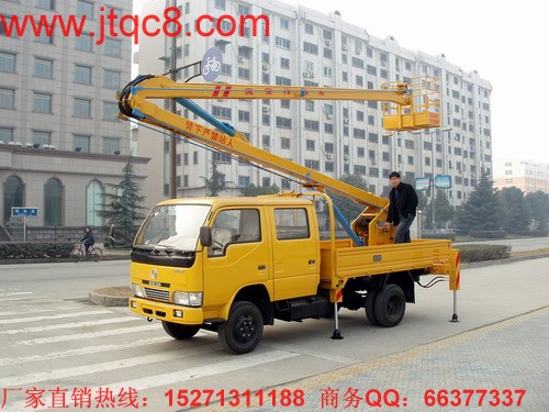 初步核算,前三季度國(guó)內(nèi)升降車生產(chǎn)總值487774億元,按可比價(jià)格計(jì)算,同比增長(zhǎng)6.9%。分季度看,一季度同比增長(zhǎng)7.0%,二季度增長(zhǎng)7.0%,三季度增長(zhǎng)6.9%。分產(chǎn)業(yè)看,第一產(chǎn)業(yè)增加值39195億元,同比增長(zhǎng)3.8%;第二產(chǎn)業(yè)增加值197799億元,增長(zhǎng)6.0%;第三產(chǎn)業(yè)增加值250779億元,增長(zhǎng)8.4%。