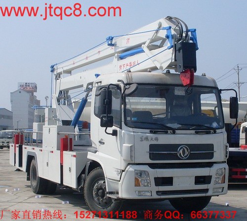 升降車,2015年升降車企競相推出“互聯網 ”產品