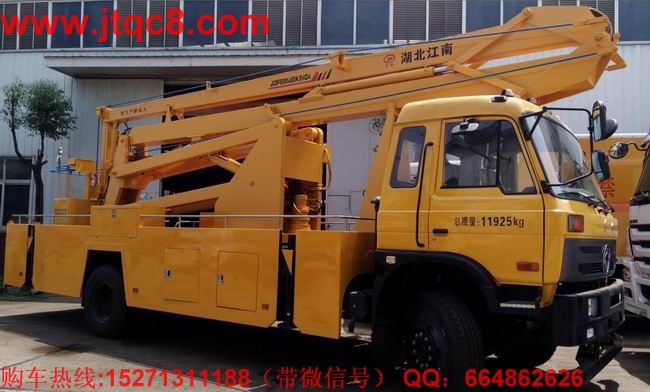 東風24米高空作業(yè)車(5節(jié)臂)操作系統(tǒng):設有上下兩個操作臺,360°全方位旋轉(zhuǎn)轉(zhuǎn)臺,并可選裝無線遙控操作,上車車輛啟動和熄火控制;上裝操作可選用無極調(diào)速;工作斗額定載荷 2000kg.H型支腿,三節(jié)折臂式,部分關(guān)鍵處采用高強度鋼板;工作斗平衡方式:外置拉桿強制平衡;