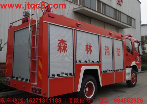 中型泡沫車(chē)