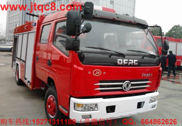 國六消防車排放標(biāo)準(zhǔn)進展如何.jpg