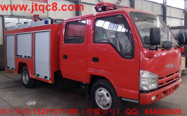國(guó)五消防車(chē)提前出臺(tái) 催生換車(chē)需求.jpg