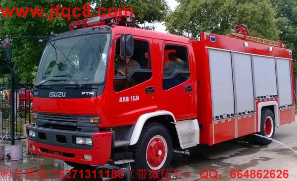 水罐消防車?yán)^續(xù)上演“王者歸來”.jpg