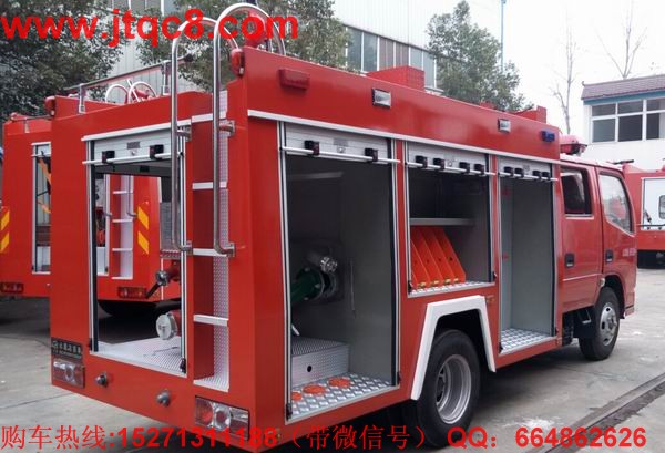 水罐消防車(chē)市場(chǎng)競(jìng)爭(zhēng)格局未出現(xiàn)顯著變化.jpg