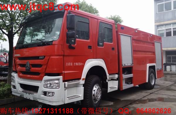 2016年前9月市場(chǎng)繼續(xù)下滑 水罐消防車(chē)發(fā)展放緩