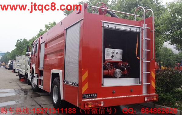 水罐消防車(chē)電子革命性技術(shù)有望出現(xiàn)