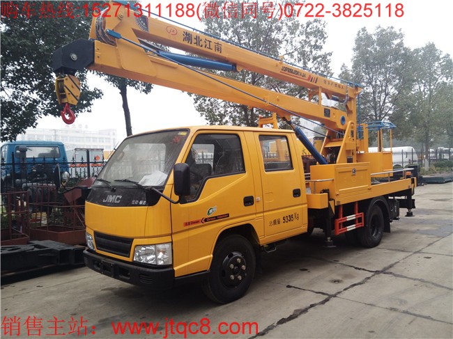江鈴14米升降車(國(guó)五)|高空作業(yè)車|市政電力工程車|登高車廠家直銷15271311188
