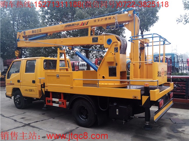 江鈴14米升降車(國(guó)五)|高空作業(yè)車|市政電力工程車|登高車廠家直銷15271311188