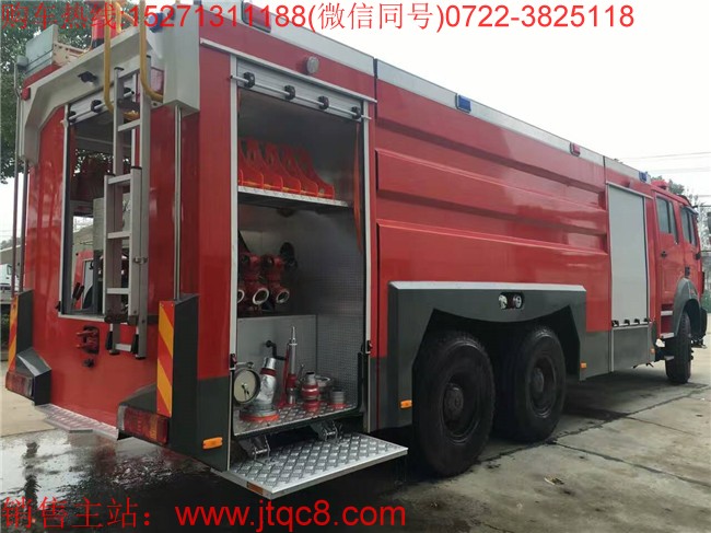 重汽雙橋16噸水罐消防車(國五)采用濟南重汽汽車公司生產(chǎn)的ZZ5347V4647E1國五排放標(biāo)準(zhǔn)二類底盤改裝而成的水罐消防車,罐體載水量可達到16噸,其配備的國五環(huán)保動力強勁的重汽6缸中冷增壓發(fā)動機,消防泵全自動真空引水,吸水速度快,流量大,射程遠(yuǎn)。