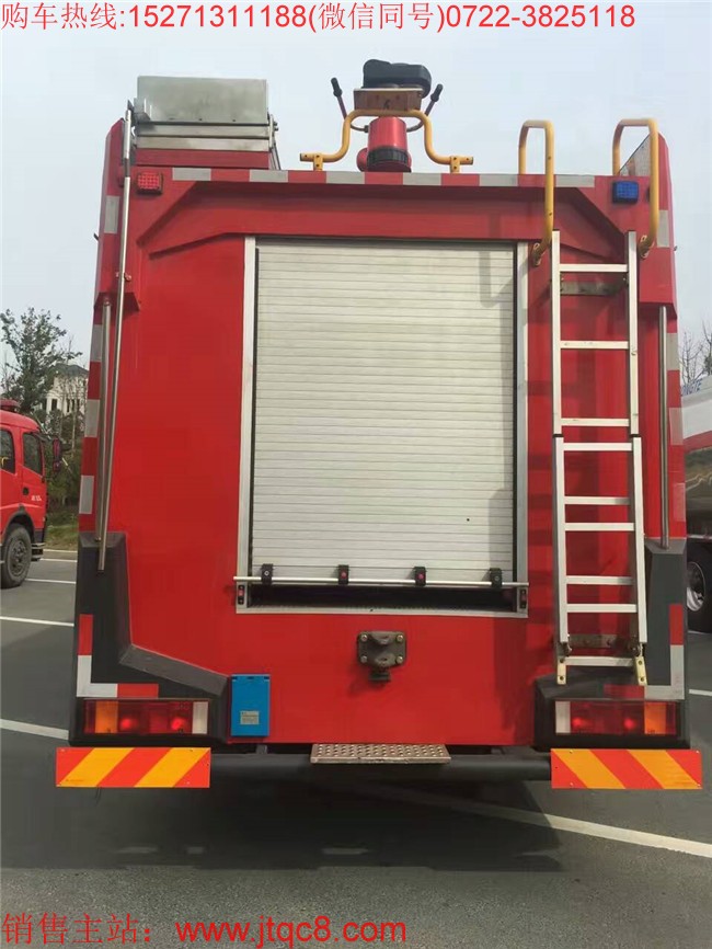 國(guó)五重汽8噸水罐消防車(國(guó)五)|濟(jì)南重汽豪沃中型水罐消防車|軍工水罐消防車價(jià)格制造廠家