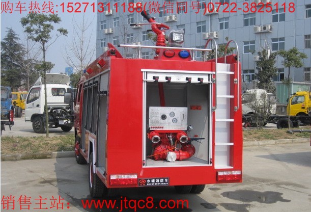 東風3.5-4噸水罐消防車(國五)|中型3噸5噸水罐消防車|小型糧庫儲備庫專用水罐消防車價格廠家直銷15271311188