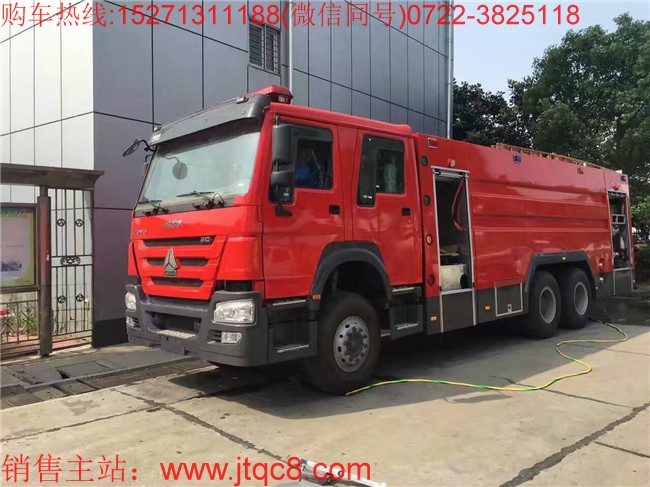 湖北江南消防車(chē)發(fā)布的三季報(bào)顯示 10月產(chǎn)銷(xiāo)雙降