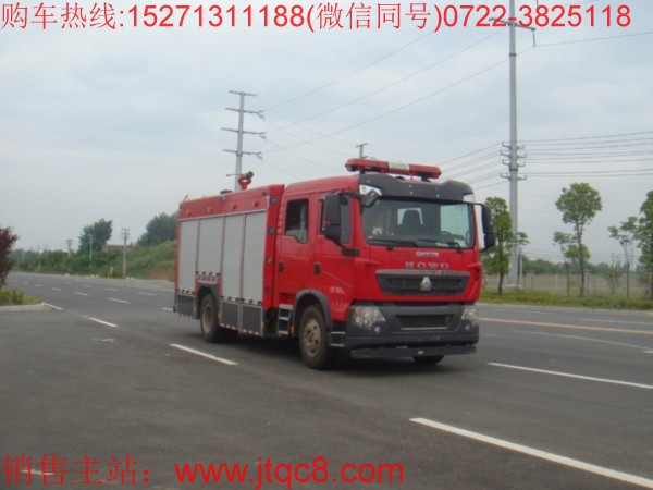業(yè)務(wù)范圍擴(kuò)大 水罐消防車(chē)覆蓋物流全價(jià)值鏈