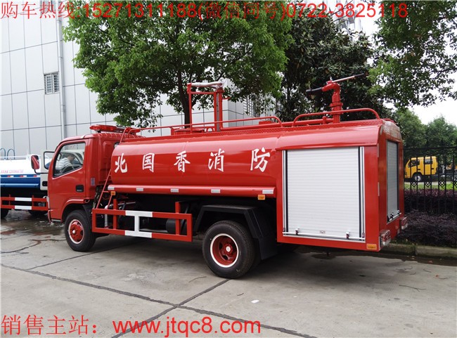 東風(fēng)4噸消防灑水車(國(guó)五)|米彩消防車|便捷消防車|林區(qū)消防車價(jià)格廠家