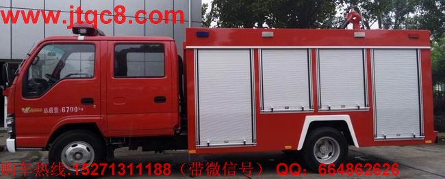 湖北江南消防車集團(tuán)謀劃1.7萬(wàn)輛新目標(biāo)