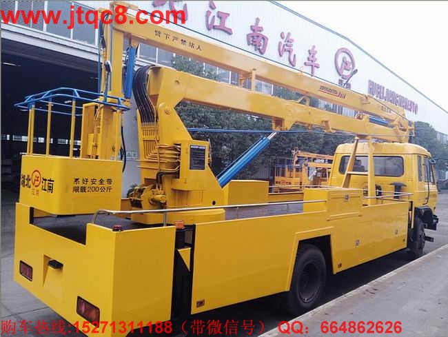 升降車(chē)爆款車(chē)型 唯實(shí)力造就英雄