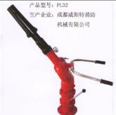 PL48車載消防泡沫炮
