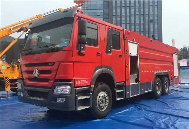重汽雙橋16噸泡沫消防車（國五）|豪沃后八輪水罐泡沫聯(lián)用消防車|大型泡沫消防車價(jià)格廠家直銷15271311188