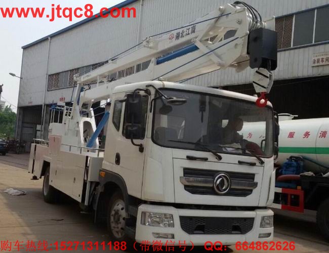 中國升降車市場呈現售后服務兩極分化態(tài)勢
