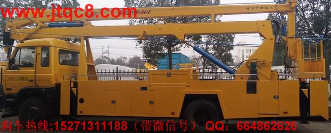 升降車降成本壓力下 供應鏈重整合