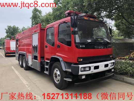 ʮ12ˮ܇;w?c)ݷe10-12wߴ:349024001360mm;T75ǧ/Ӌ;ABS̖:APG3550500H1,