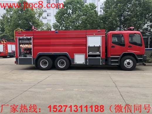 五十鈴12噸泡沫消防車(chē)|JDF5243GXFPM110型泡沫消防車(chē)|慶鈴中型水罐泡沫聯(lián)用消防車(chē)價(jià)格(廠家直銷(xiāo)15271311188)
