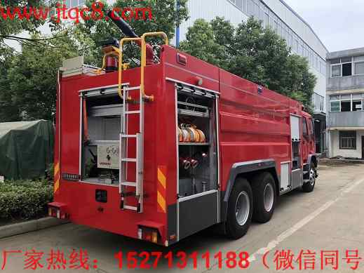 五十鈴12噸泡沫消防車(chē)|JDF5243GXFPM110型泡沫消防車(chē)|慶鈴中型水罐泡沫聯(lián)用消防車(chē)價(jià)格(廠家直銷(xiāo)15271311188)