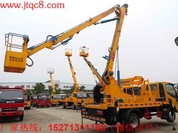 江淮12米藍(lán)牌升降車(chē),JDF5040JGK12HFC5型高空作業(yè)車(chē),小型升降車(chē)