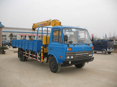 東風(fēng)多利卡隨車(chē)吊