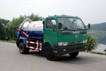 東風(fēng)多利卡真空吸污車(chē)