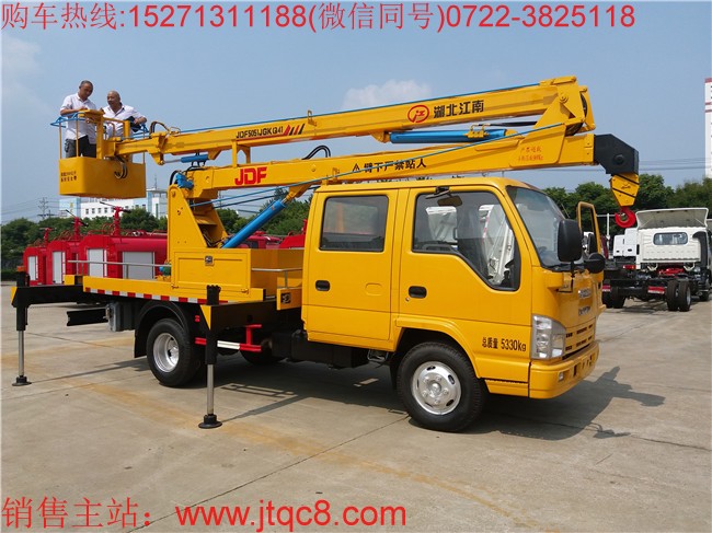 五十鈴14米升降車(國(guó)五)