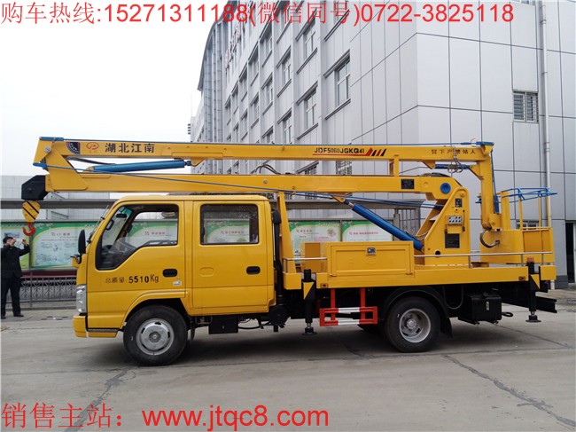 五十鈴16米升降車(國(guó)五)