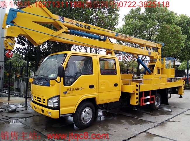 五十鈴18米升降車(國(guó)五)