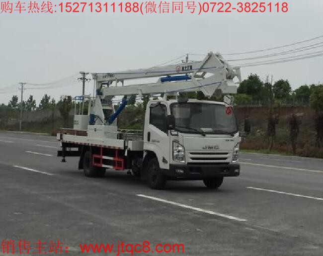 江鈴18米升降車(國(guó)五)