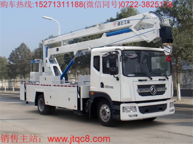東風(fēng)20米升降車(國(guó)五)