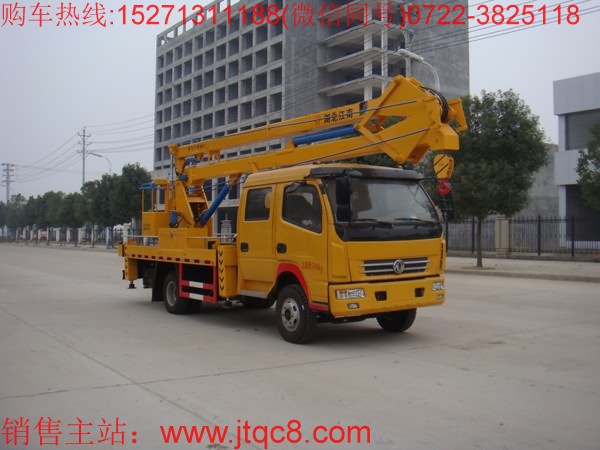 東風(fēng)18米升降車(國(guó)五)
