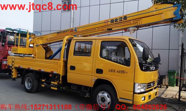 東風(fēng)13.5米高空作業(yè)車(國(guó)四)